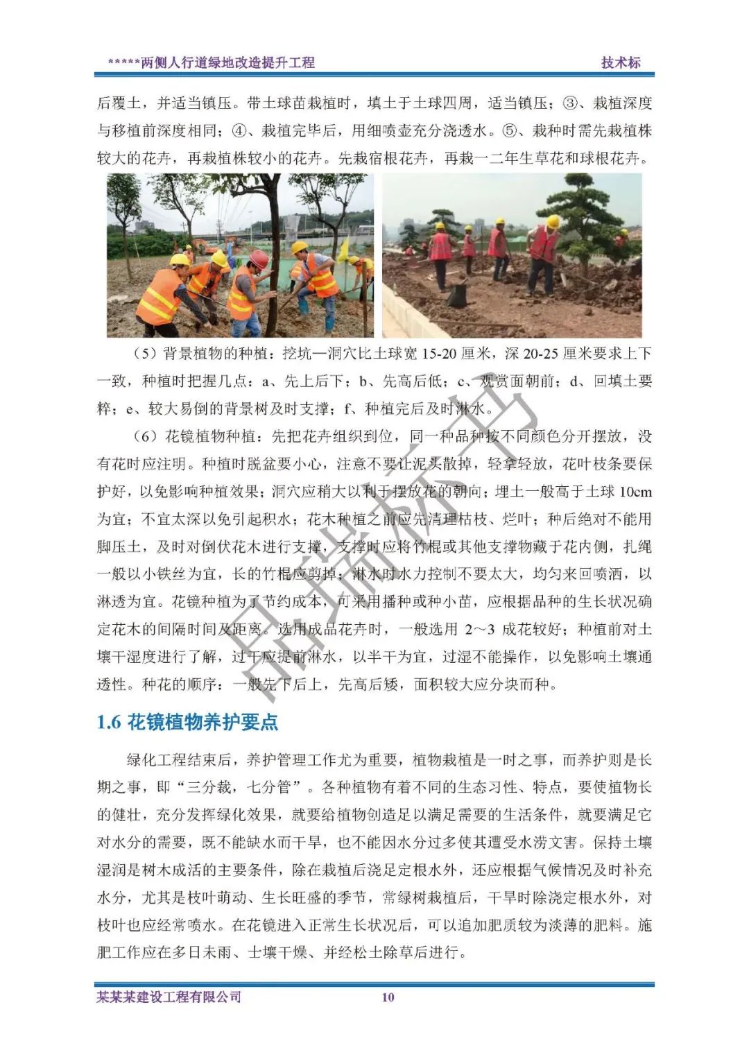 &#20048;&#40060;&#23448;&#26041;&#32593;&#39029;&#29256;&#45;&#108;&#101;&#121;&#117;&#40;&#20013;&#22269;&#41;