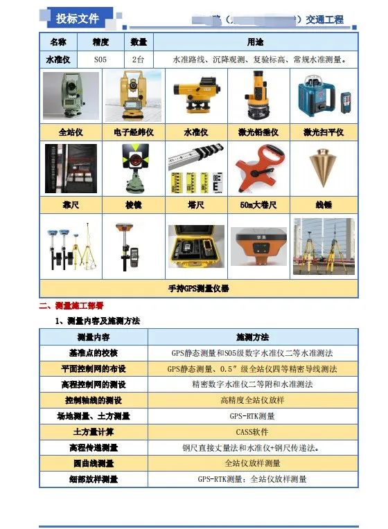 &#20048;&#40060;&#23448;&#26041;&#32593;&#39029;&#29256;&#45;&#108;&#101;&#121;&#117;&#40;&#20013;&#22269;&#41;