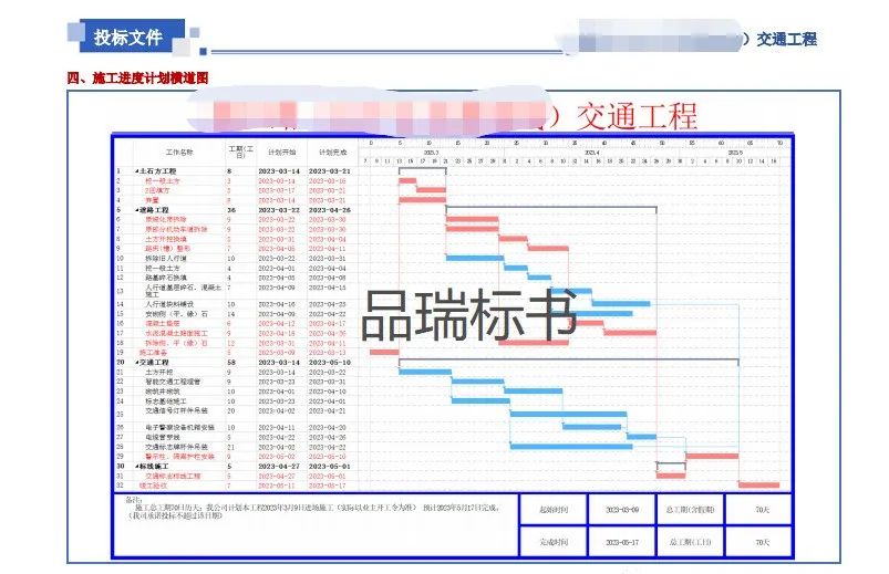 &#20048;&#40060;&#23448;&#26041;&#32593;&#39029;&#29256;&#45;&#108;&#101;&#121;&#117;&#40;&#20013;&#22269;&#41;