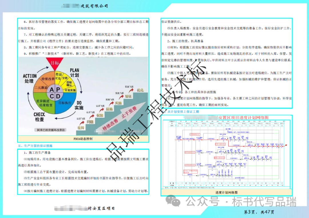 &#20048;&#40060;&#23448;&#26041;&#32593;&#39029;&#29256;&#45;&#108;&#101;&#121;&#117;&#40;&#20013;&#22269;&#41;