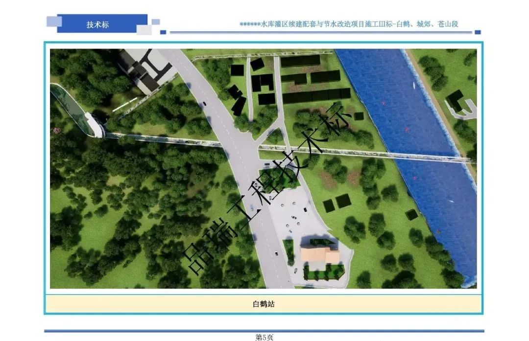&#20048;&#40060;&#23448;&#26041;&#32593;&#39029;&#29256;&#45;&#108;&#101;&#121;&#117;&#40;&#20013;&#22269;&#41;