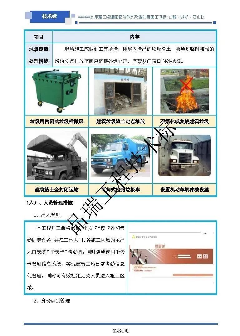 &#20048;&#40060;&#23448;&#26041;&#32593;&#39029;&#29256;&#45;&#108;&#101;&#121;&#117;&#40;&#20013;&#22269;&#41;