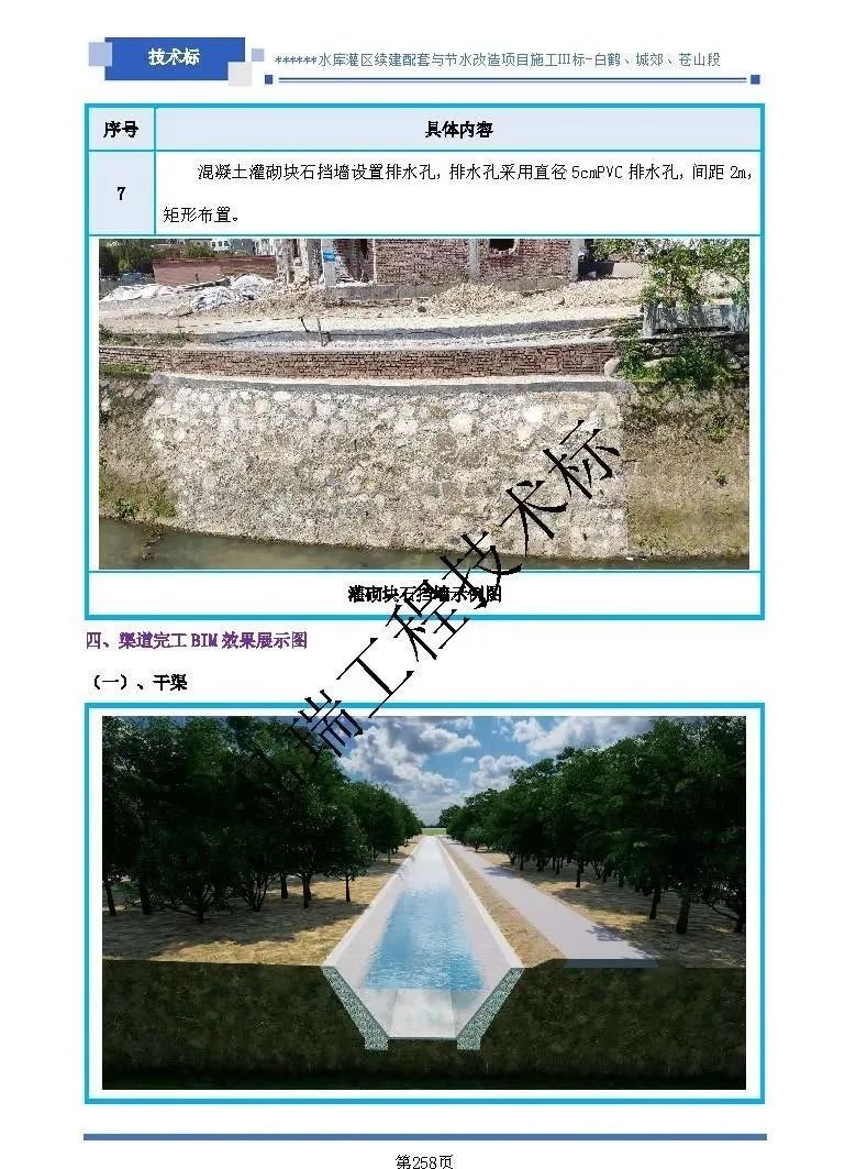&#20048;&#40060;&#23448;&#26041;&#32593;&#39029;&#29256;&#45;&#108;&#101;&#121;&#117;&#40;&#20013;&#22269;&#41;