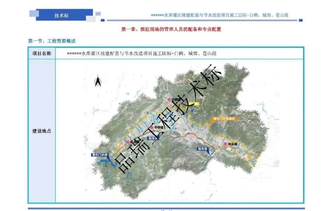 &#20048;&#40060;&#23448;&#26041;&#32593;&#39029;&#29256;&#45;&#108;&#101;&#121;&#117;&#40;&#20013;&#22269;&#41;