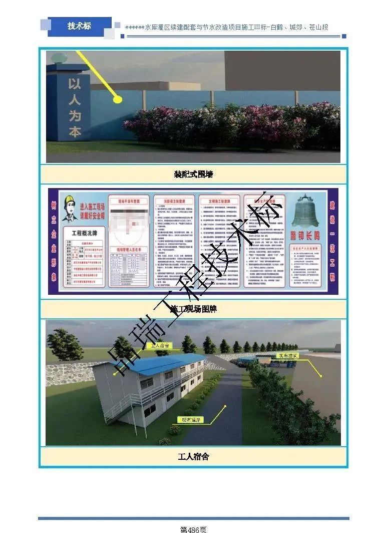 &#20048;&#40060;&#23448;&#26041;&#32593;&#39029;&#29256;&#45;&#108;&#101;&#121;&#117;&#40;&#20013;&#22269;&#41;