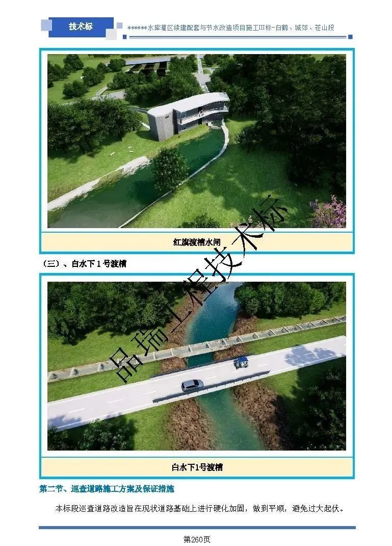 &#20048;&#40060;&#23448;&#26041;&#32593;&#39029;&#29256;&#45;&#108;&#101;&#121;&#117;&#40;&#20013;&#22269;&#41;