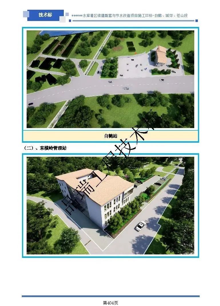 &#20048;&#40060;&#23448;&#26041;&#32593;&#39029;&#29256;&#45;&#108;&#101;&#121;&#117;&#40;&#20013;&#22269;&#41;