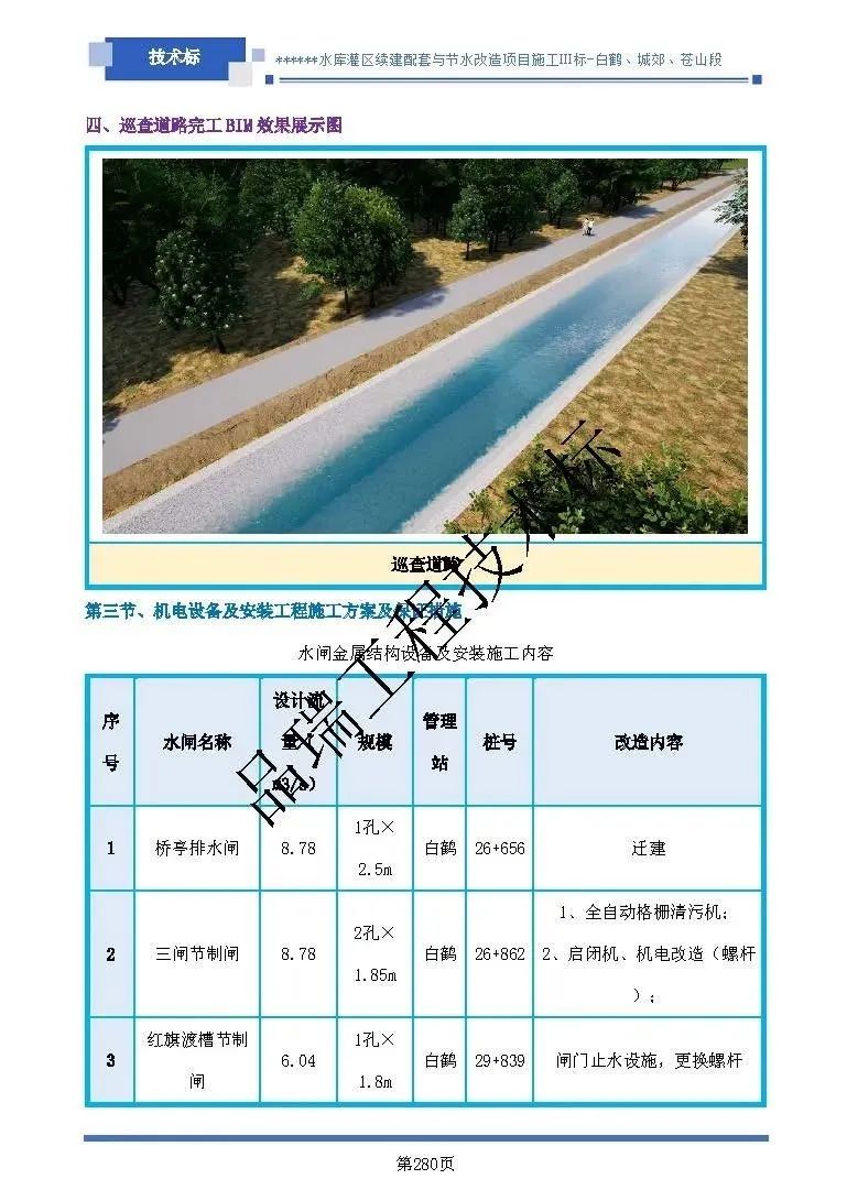 &#20048;&#40060;&#23448;&#26041;&#32593;&#39029;&#29256;&#45;&#108;&#101;&#121;&#117;&#40;&#20013;&#22269;&#41;