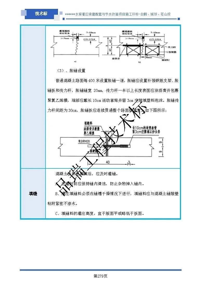 &#20048;&#40060;&#23448;&#26041;&#32593;&#39029;&#29256;&#45;&#108;&#101;&#121;&#117;&#40;&#20013;&#22269;&#41;