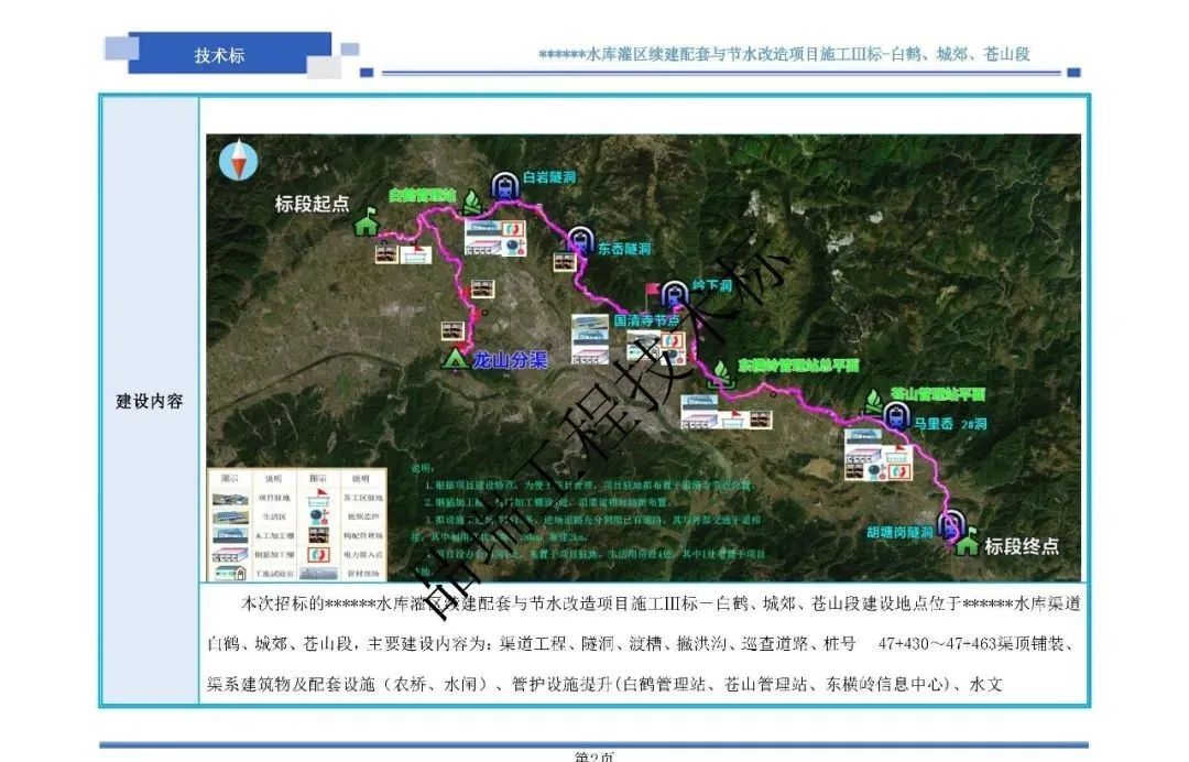 &#20048;&#40060;&#23448;&#26041;&#32593;&#39029;&#29256;&#45;&#108;&#101;&#121;&#117;&#40;&#20013;&#22269;&#41;