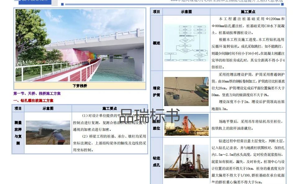&#20048;&#40060;&#23448;&#26041;&#32593;&#39029;&#29256;&#45;&#108;&#101;&#121;&#117;&#40;&#20013;&#22269;&#41;