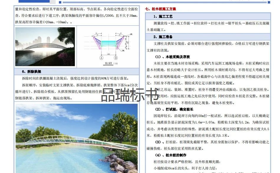 &#20048;&#40060;&#23448;&#26041;&#32593;&#39029;&#29256;&#45;&#108;&#101;&#121;&#117;&#40;&#20013;&#22269;&#41;