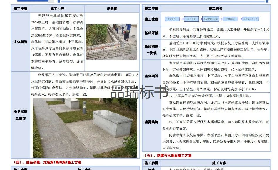 &#20048;&#40060;&#23448;&#26041;&#32593;&#39029;&#29256;&#45;&#108;&#101;&#121;&#117;&#40;&#20013;&#22269;&#41;