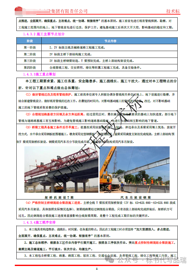 &#20048;&#40060;&#23448;&#26041;&#32593;&#39029;&#29256;&#45;&#108;&#101;&#121;&#117;&#40;&#20013;&#22269;&#41;