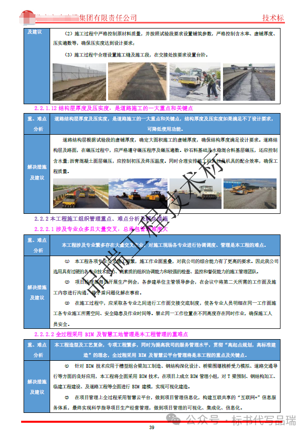 &#20048;&#40060;&#23448;&#26041;&#32593;&#39029;&#29256;&#45;&#108;&#101;&#121;&#117;&#40;&#20013;&#22269;&#41;
