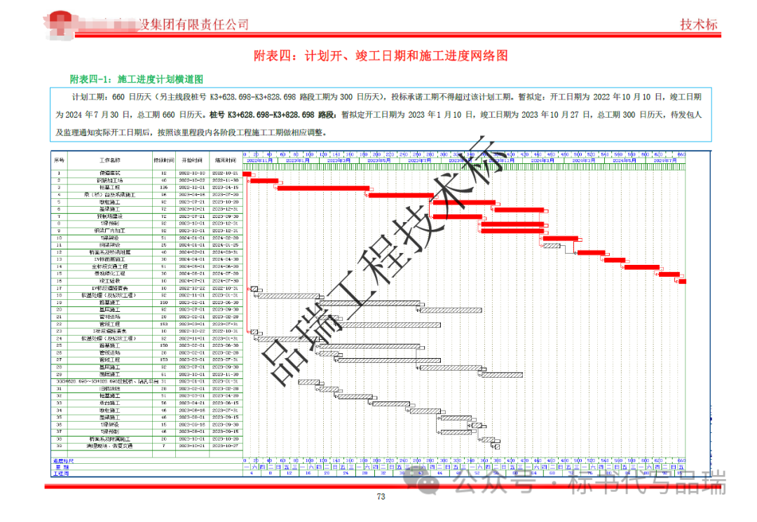 &#20048;&#40060;&#23448;&#26041;&#32593;&#39029;&#29256;&#45;&#108;&#101;&#121;&#117;&#40;&#20013;&#22269;&#41;