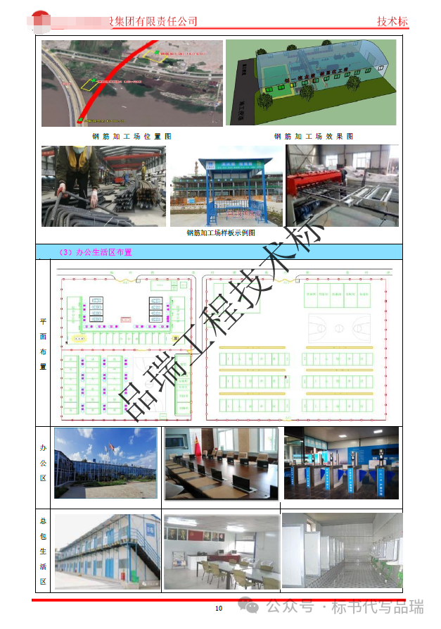 &#20048;&#40060;&#23448;&#26041;&#32593;&#39029;&#29256;&#45;&#108;&#101;&#121;&#117;&#40;&#20013;&#22269;&#41;