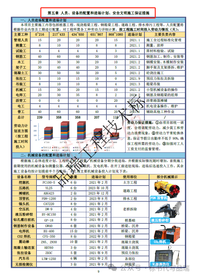 &#20048;&#40060;&#23448;&#26041;&#32593;&#39029;&#29256;&#45;&#108;&#101;&#121;&#117;&#40;&#20013;&#22269;&#41;