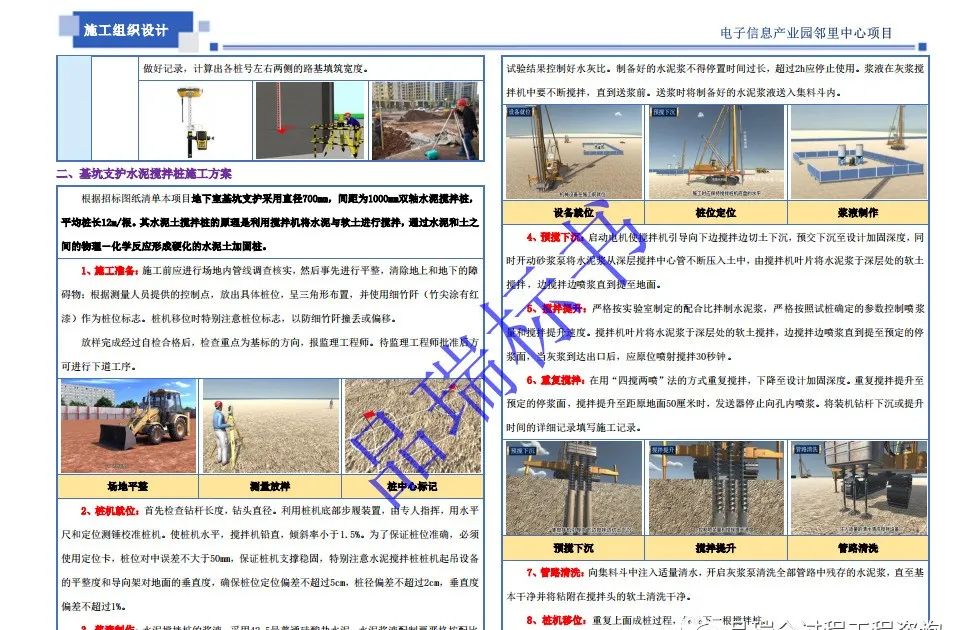 &#20048;&#40060;&#23448;&#26041;&#32593;&#39029;&#29256;&#45;&#108;&#101;&#121;&#117;&#40;&#20013;&#22269;&#41;