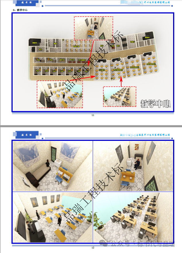 &#20048;&#40060;&#23448;&#26041;&#32593;&#39029;&#29256;&#45;&#108;&#101;&#121;&#117;&#40;&#20013;&#22269;&#41;