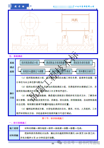 &#20048;&#40060;&#23448;&#26041;&#32593;&#39029;&#29256;&#45;&#108;&#101;&#121;&#117;&#40;&#20013;&#22269;&#41;