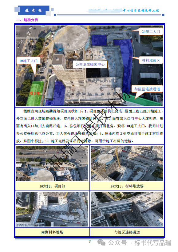 &#20048;&#40060;&#23448;&#26041;&#32593;&#39029;&#29256;&#45;&#108;&#101;&#121;&#117;&#40;&#20013;&#22269;&#41;
