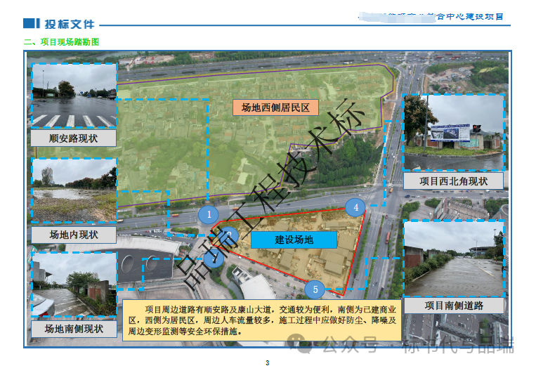 &#20048;&#40060;&#23448;&#26041;&#32593;&#39029;&#29256;&#45;&#108;&#101;&#121;&#117;&#40;&#20013;&#22269;&#41;
