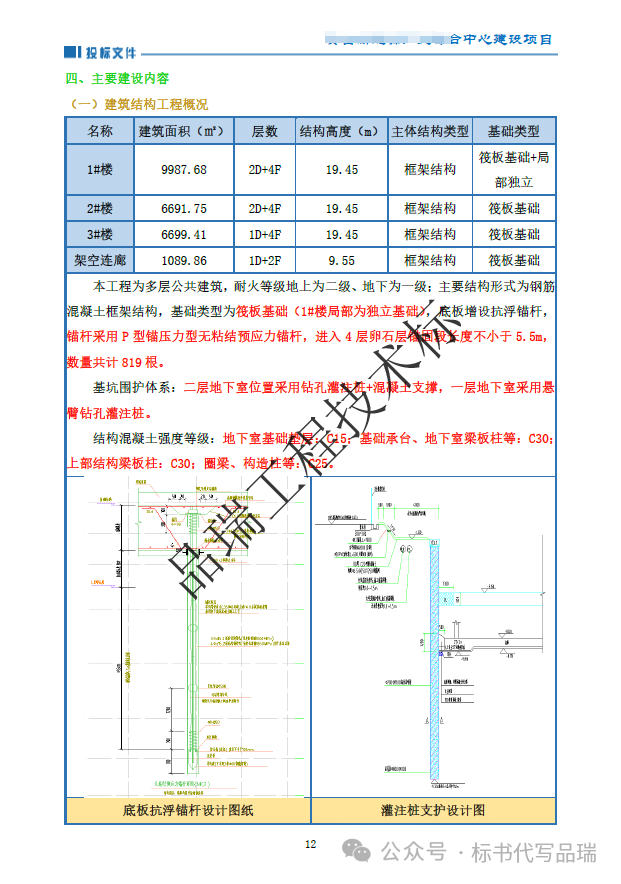 &#20048;&#40060;&#23448;&#26041;&#32593;&#39029;&#29256;&#45;&#108;&#101;&#121;&#117;&#40;&#20013;&#22269;&#41;