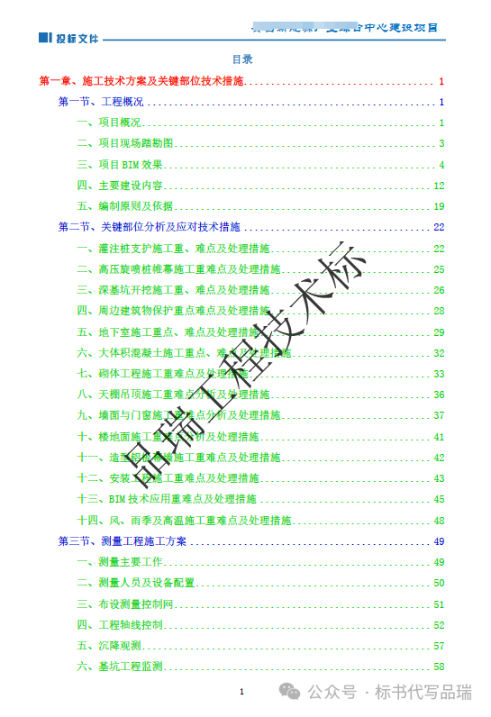 &#20048;&#40060;&#23448;&#26041;&#32593;&#39029;&#29256;&#45;&#108;&#101;&#121;&#117;&#40;&#20013;&#22269;&#41;