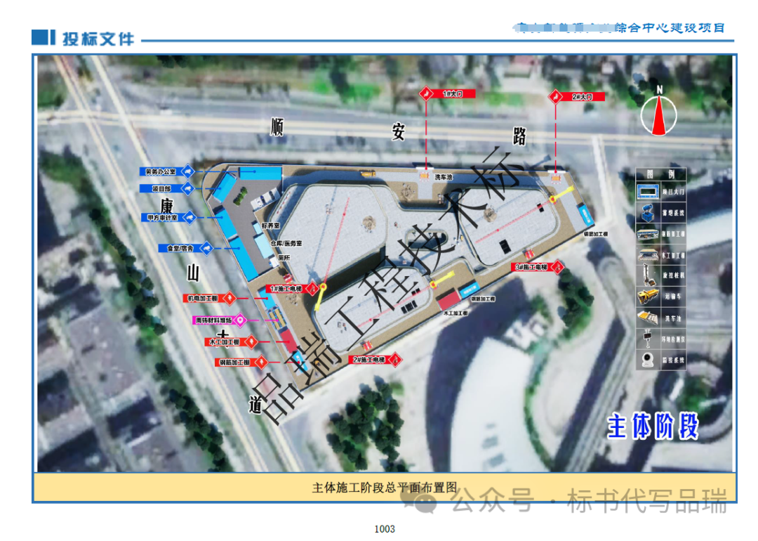 &#20048;&#40060;&#23448;&#26041;&#32593;&#39029;&#29256;&#45;&#108;&#101;&#121;&#117;&#40;&#20013;&#22269;&#41;