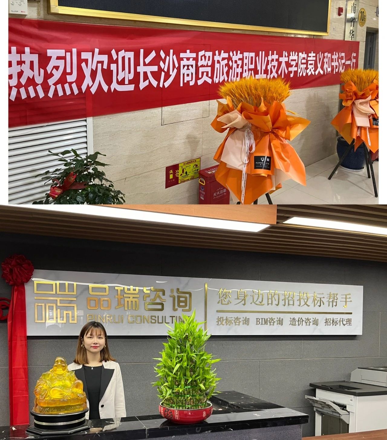&#20048;&#40060;&#23448;&#26041;&#32593;&#39029;&#29256;&#45;&#108;&#101;&#121;&#117;&#40;&#20013;&#22269;&#41;