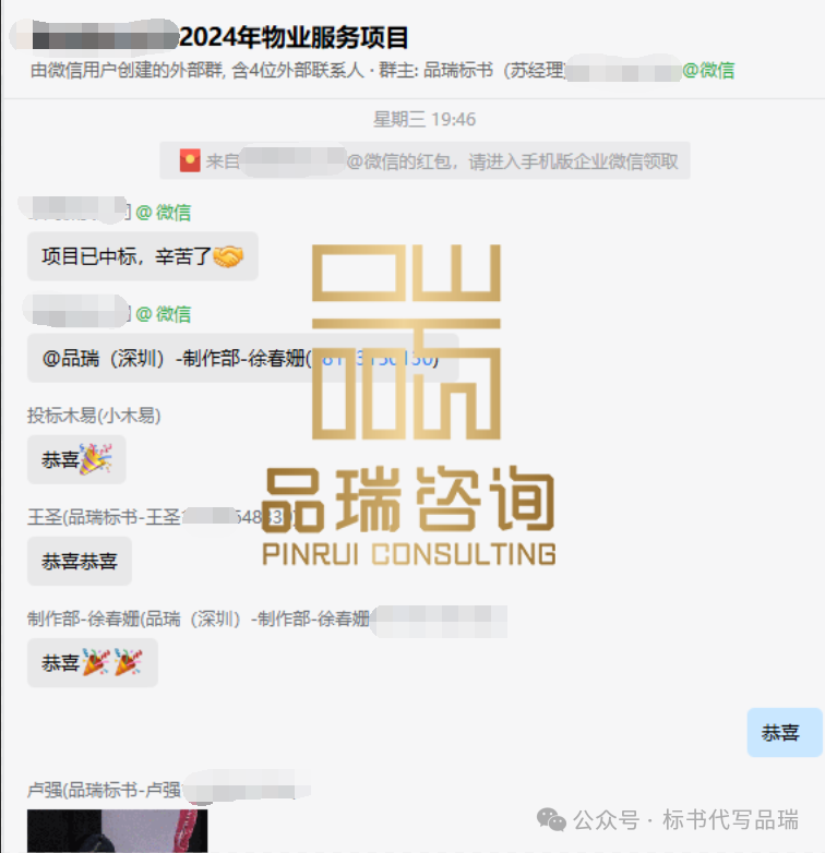 &#20048;&#40060;&#23448;&#26041;&#32593;&#39029;&#29256;&#45;&#108;&#101;&#121;&#117;&#40;&#20013;&#22269;&#41;
