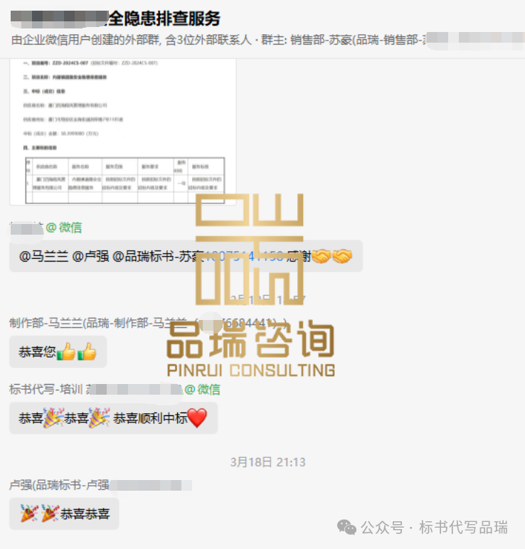 &#20048;&#40060;&#23448;&#26041;&#32593;&#39029;&#29256;&#45;&#108;&#101;&#121;&#117;&#40;&#20013;&#22269;&#41;