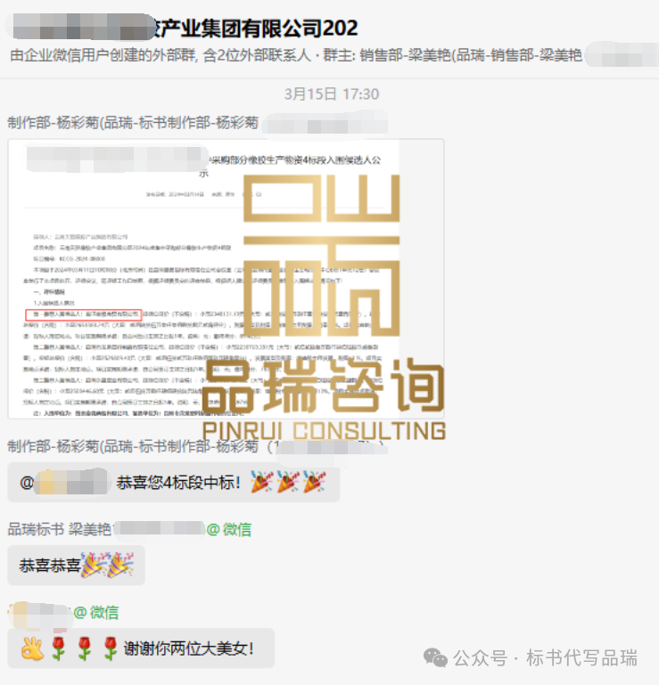 &#20048;&#40060;&#23448;&#26041;&#32593;&#39029;&#29256;&#45;&#108;&#101;&#121;&#117;&#40;&#20013;&#22269;&#41;