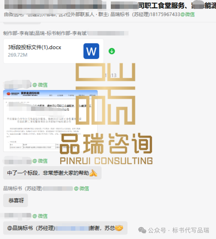 &#20048;&#40060;&#23448;&#26041;&#32593;&#39029;&#29256;&#45;&#108;&#101;&#121;&#117;&#40;&#20013;&#22269;&#41;