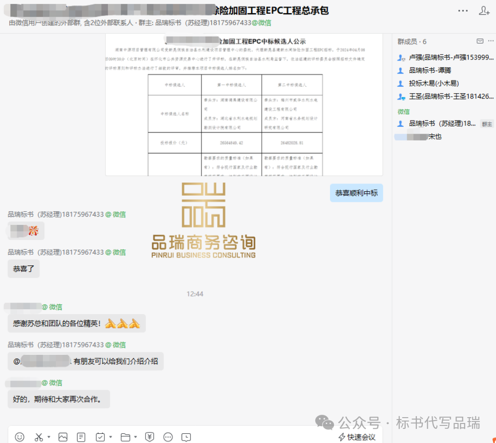 &#20048;&#40060;&#23448;&#26041;&#32593;&#39029;&#29256;&#45;&#108;&#101;&#121;&#117;&#40;&#20013;&#22269;&#41;