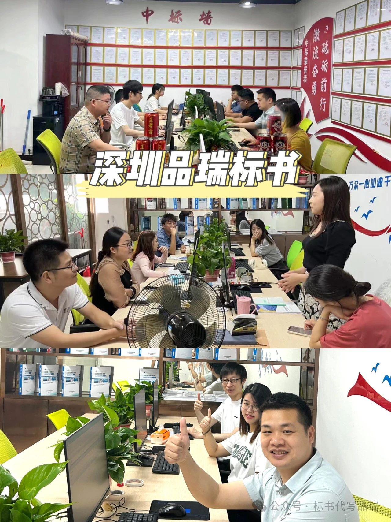 &#20048;&#40060;&#23448;&#26041;&#32593;&#39029;&#29256;&#45;&#108;&#101;&#121;&#117;&#40;&#20013;&#22269;&#41;