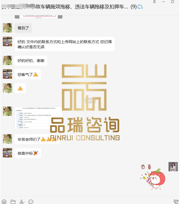 &#20048;&#40060;&#23448;&#26041;&#32593;&#39029;&#29256;&#45;&#108;&#101;&#121;&#117;&#40;&#20013;&#22269;&#41;