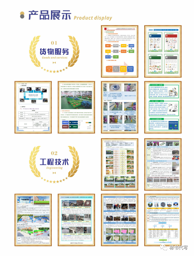 &#20048;&#40060;&#23448;&#26041;&#32593;&#39029;&#29256;&#45;&#108;&#101;&#121;&#117;&#40;&#20013;&#22269;&#41;